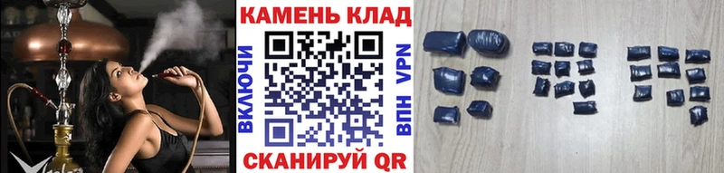 где можно купить   Каргополь  ГАШИШ hashish 