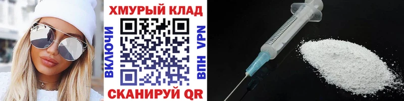 Героин хмурый  как найти наркотики  Каргополь 