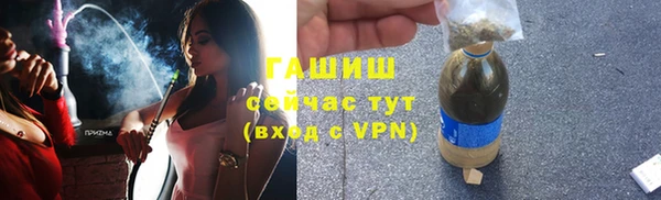 МДПВ Вязьма