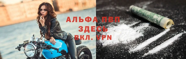 гашик Приозерск