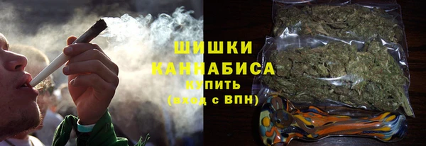 а пвп мука Горняк