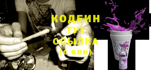 гашик Приозерск