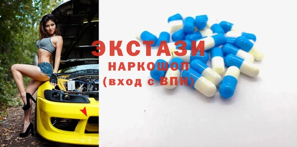 героин Пролетарск