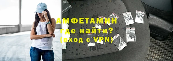 героин Пролетарск