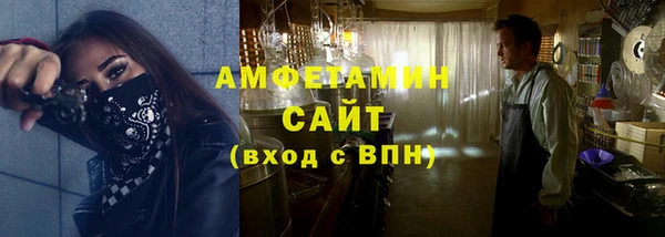 МДПВ Вязьма