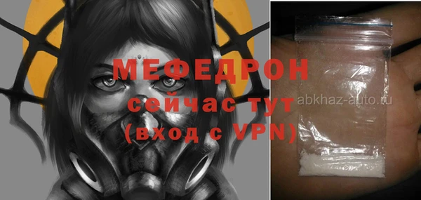 героин Пролетарск