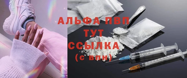 прущая мука Горнозаводск