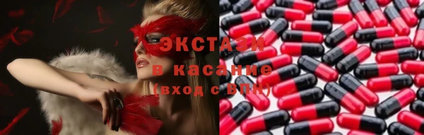 прущая мука Горнозаводск