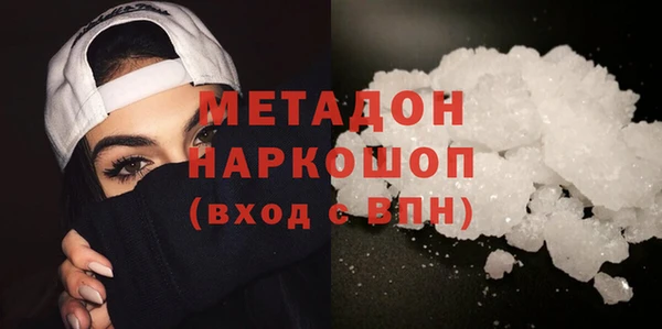 гашик Приозерск
