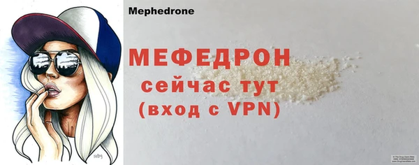 героин Пролетарск