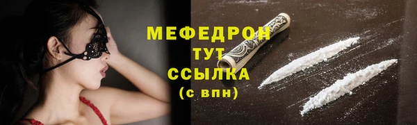 PSILOCYBIN Вяземский