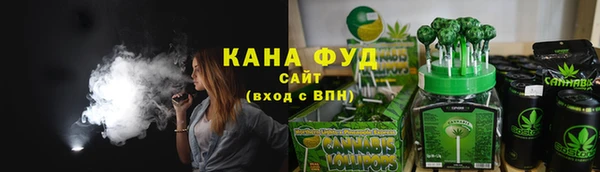героин Пролетарск