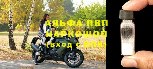 гашик Приозерск