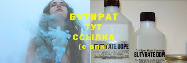 гашик Приозерск