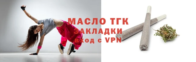 ALPHA PVP Протвино
