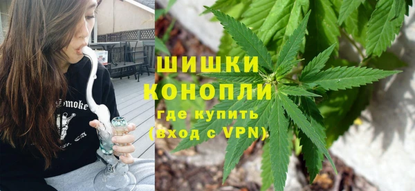 ALPHA PVP Протвино