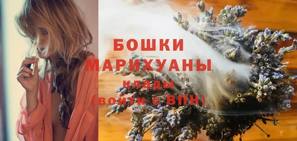 героин Пролетарск