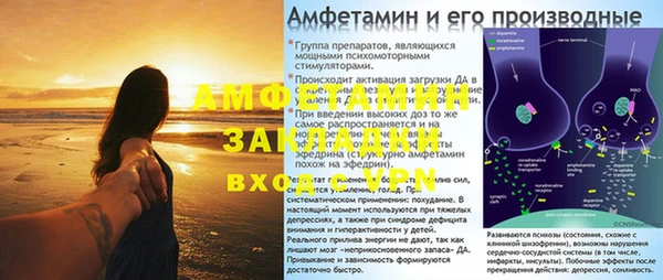 гашик Приозерск