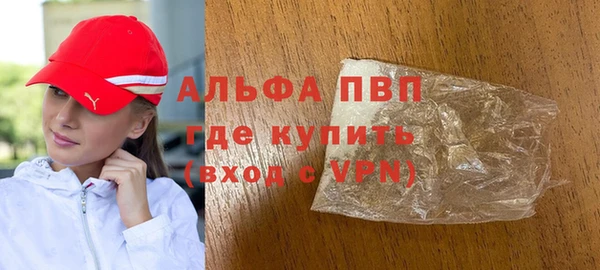 ГАЛЛЮЦИНОГЕННЫЕ ГРИБЫ Вязники