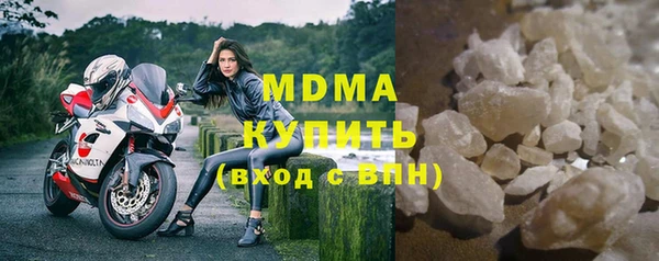гашик Приозерск