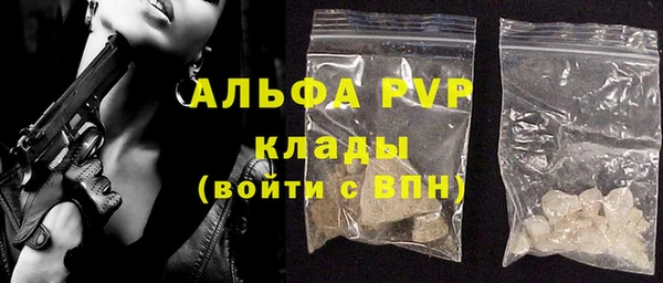 МДПВ Вязьма