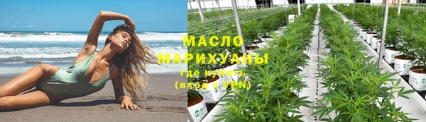 прущая мука Горнозаводск