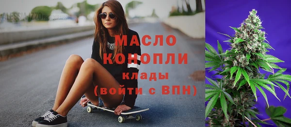 а пвп мука Горняк