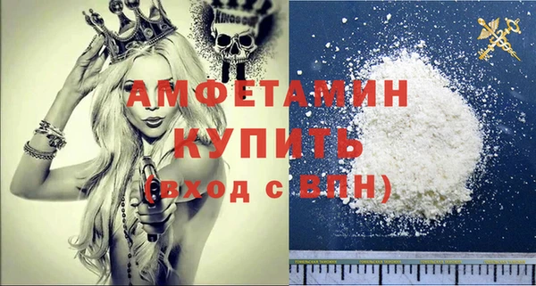 гашик Приозерск