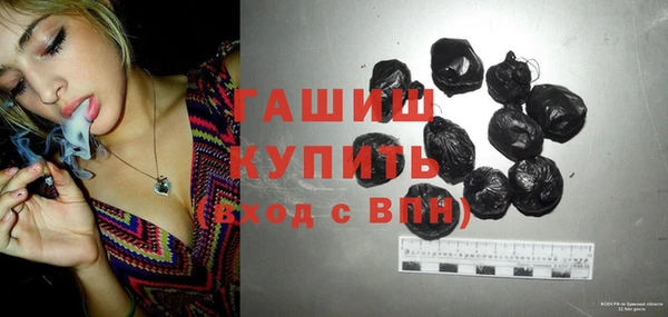 а пвп мука Горняк