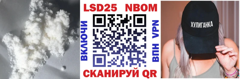 наркота  Каргополь  kraken ONION  LSD-25 экстази ecstasy 
