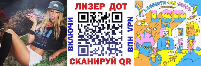 Марки N-bome 1500мкг  наркошоп  Каргополь 