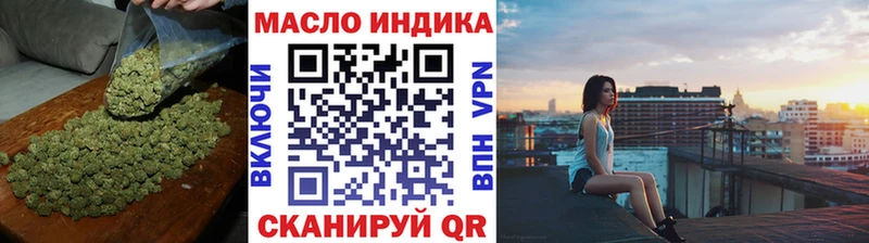 сколько стоит  Каргополь  Дистиллят ТГК Wax 